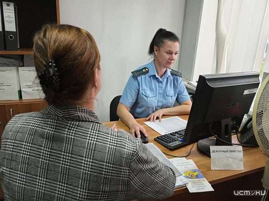 В Орле коллекторов крупно оштрафовали за психологическое давление на должника