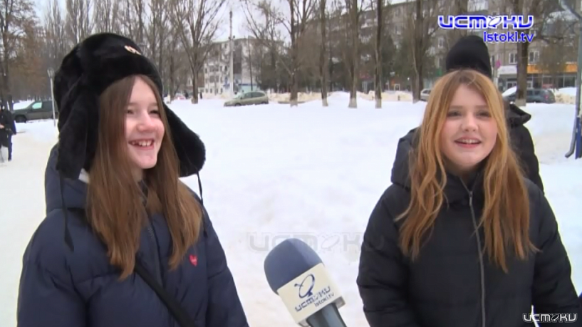 Поздравление от жителей Орловской области с 23 февраля