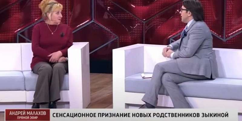 Поматросил и бросил: орловчанка пытается отсудить у племянника Зыкиной часть наследства