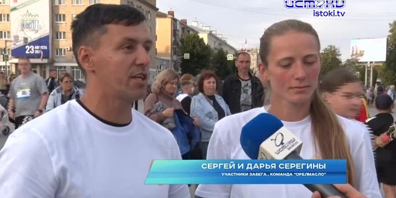 ПОБЕРЕГУ
