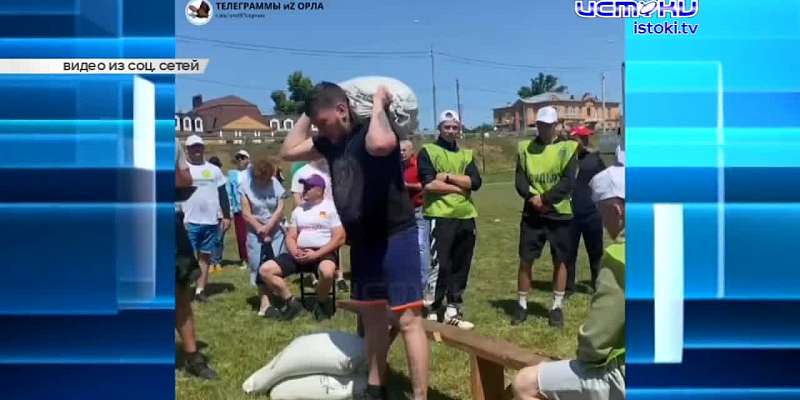 Разрушающиеся новые ФАПы стали поводом к возбуждению уголовных дел, СК принял заявление экс-главы ТИКа о возможной фальсификации выборов в облсовет, а...