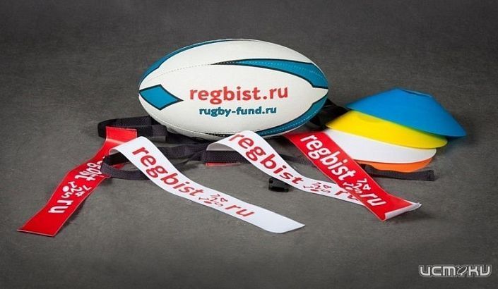 12 декабря в Орле пройдет фестиваль по тэг - регби