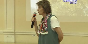 «Учусь читать - научусь летать»