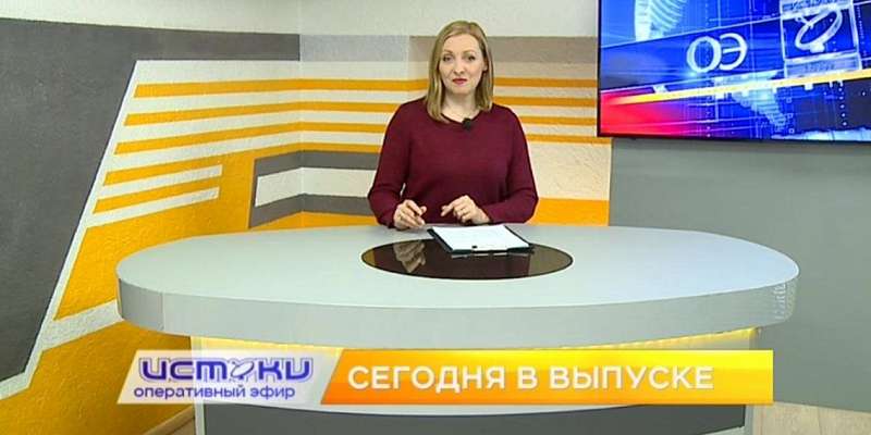 Коронавирус на подступах к Орловщине, шутки за колючей проволокой — сегодня в программе «Оперативный эфир»