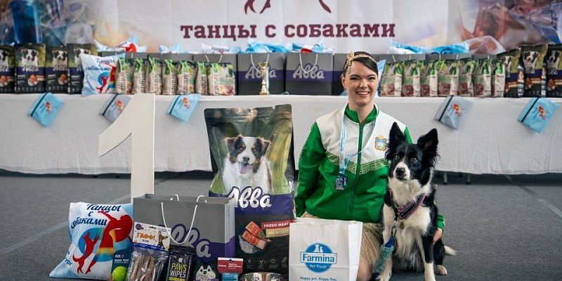 Орловчанка и её бордер‑колли поднялись на высшую ступень пьедестала почета в рамках Чемпионата РКФ по танцам с собаками.