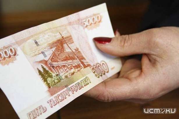 В Орле продолжают находить фальшивые купюры