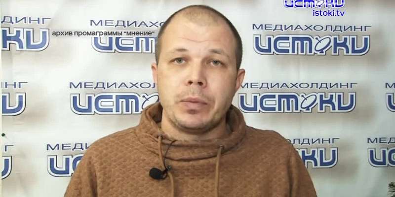 Неравнозначность в цене и качестве... С 1 января тарифы на капремонт увеличились на 30%. Что о ситуации думает глава областного департамента ЖКХ?