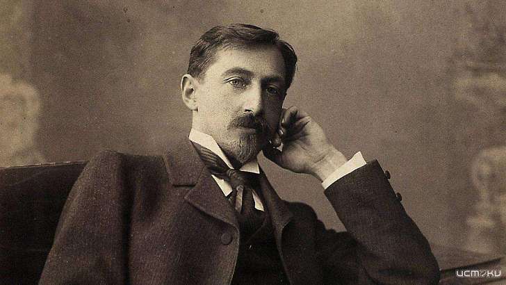 На Орловщине запустили конкурс для поклонников творчества Бунина