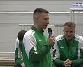 ФК "Орел" провел традиционную встречу во своими болельщиками