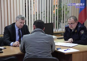 Участок 22.12.2025