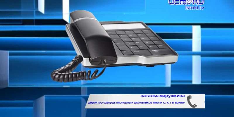 Назад в СССР: орловчане занимали очередь ночью, чтобы записать детей на бюджетные места в школу раннего развития