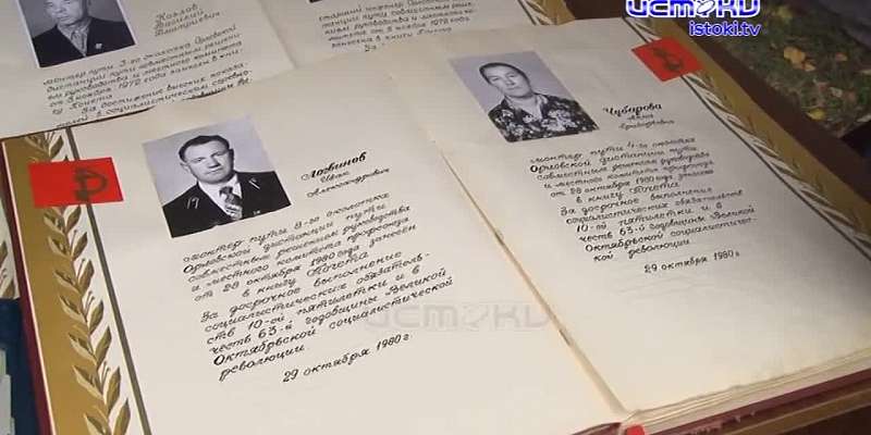 В преддверии профессионального праздника в Орле чествовали тружеников железных дорог