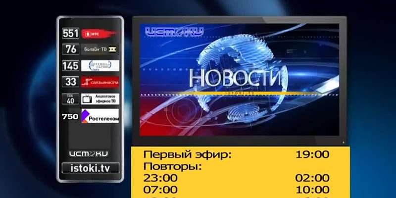 На Орловщине 50% браков оканчиваются разводами, участника СВО посетил спикер облсовета Леонид Музалевский, ФК «Орёл» становится медийной командой. Об ...