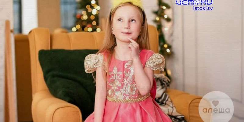 Девочке всего 7 лет, и каждый прожитый год - это маленькая победа в борьбе с болезнью.