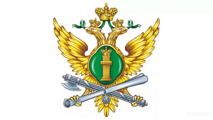 Судебные приставы приглашают орловчан на день единого приема граждан Судебные приставы приглашают орловчан на день единого приема граждан