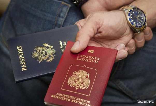 Орловчанин понесёт наказание за молчание о втором гражданстве США