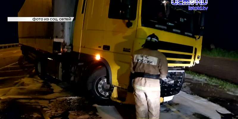 В Ливенском районе произошло страшное ДТП. В общежитии на Металлургов случился пожар, а с завтрашнего дня начнут ограничивать движение пешеходов по кр...