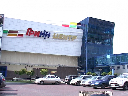 300 тысяч квадратных метров развлечений и шоппинга 