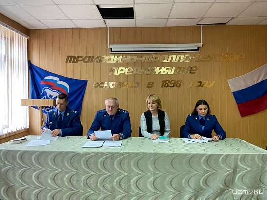 Ситуация вокруг ТТП оборачивается для чиновников уголовными делами