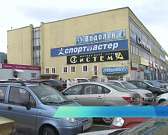 На радиостанции РЕТРО FM Орёл состоялся первый финал проекта "Охота за Легендой"