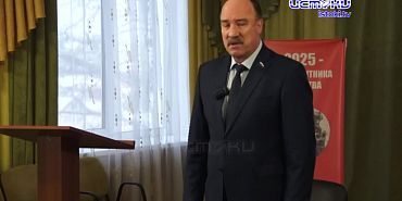 Формат - "без галстуков".