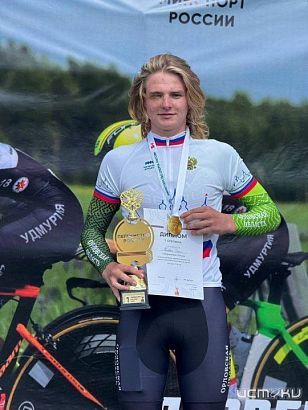 Орловские велосипедисты привезли золото с соревнований в Ижевске