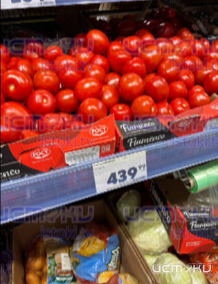 Куда уж больше?