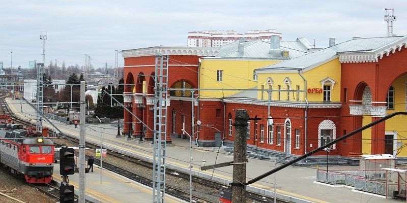 Перевозки пассажиров поездами дальнего следования в Орловской области выросли на 5% в январе-ноябре