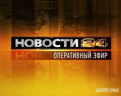 Александр Козлов собрал пресс-конференцию, охота объявлена и концерт на 2,5 часа