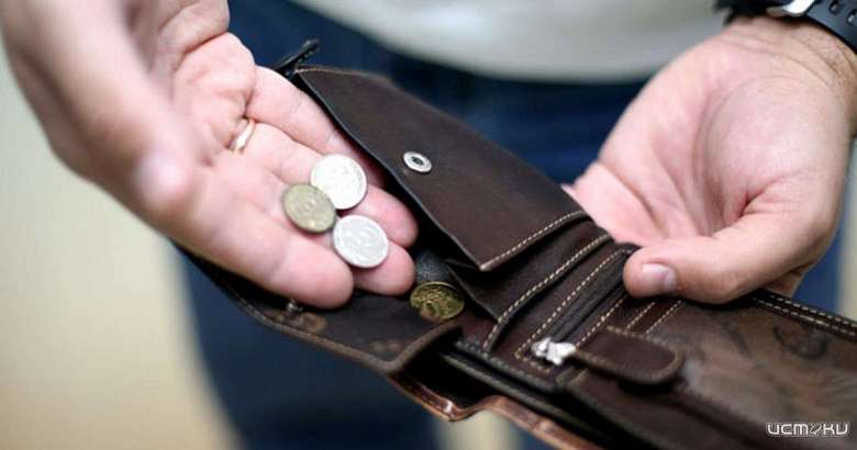 Сотрудники мценской металлургической компании получили долгожданные 1,7 млн рублей