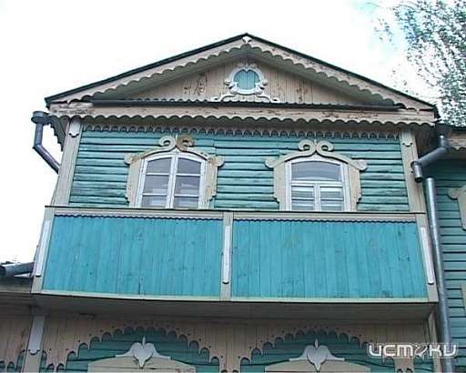 Мероприятие к Новому году «Легенды, сказки Рождества и Нового года»