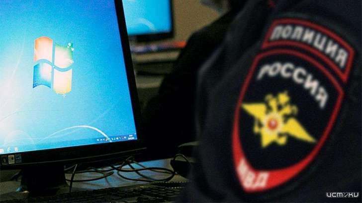 Мценский полицейский сливал информацию о чужих авто за вознаграждение