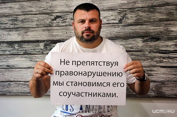 Сергею Лежневу могут вменить более тяжкую статью УК РФ 