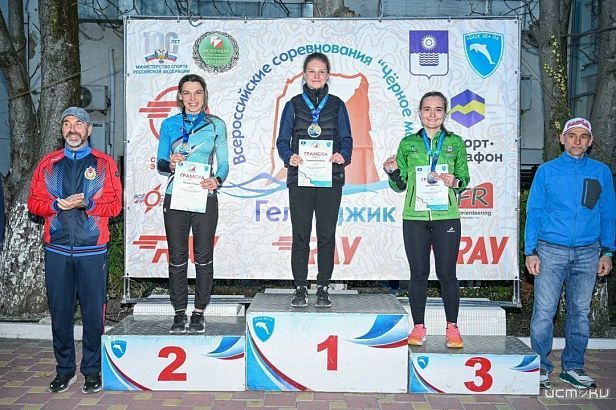 Анна Меркулова — бронзовый призёр Всероссийских соревнований по спортивному ориентированию