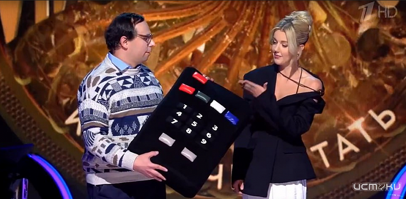 Орловчанин Глеб Висун стал участником теле-игры «Кто хочет стать миллионером?» на «Первом» канале