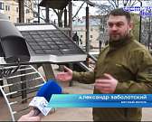 Заброшенное благоустройство