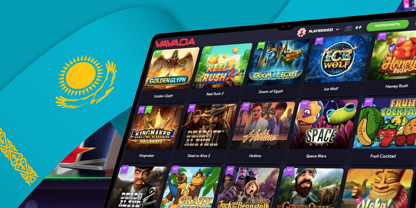 Как играть и выигрывать в Vavada: советы для новичков