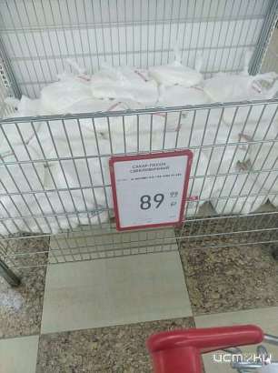 Губернатор Клычков ответил на обвинения горожан в росте цен на сахар