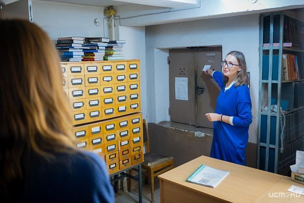 «Шесть ярусов и лабиринт знаний» 