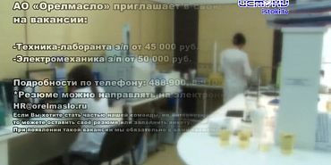 Дайджест 22.03.2025