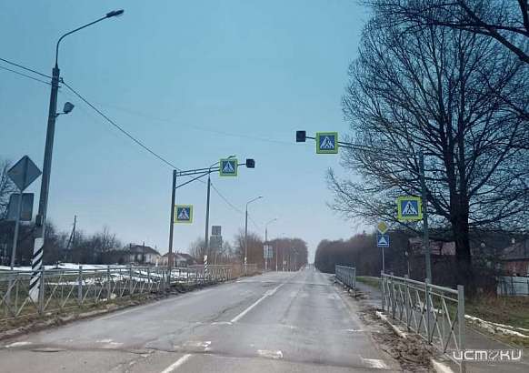 На дороге к музею-усадьбе Спасское-Лутовиново нашли серьёзные недостатки