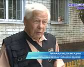 Ремонт не задался: жители дома не узнали свои подписи в протоколе общего собрания