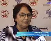 В Орле прошёл всероссийский фестиваль «Координаторы будущего»