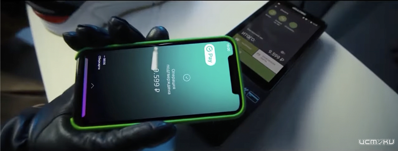 Сбер предлагает клиентам перевести пенсионные накопления на СберКарту