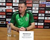 Погода капризничала, "Орлы" проиграли