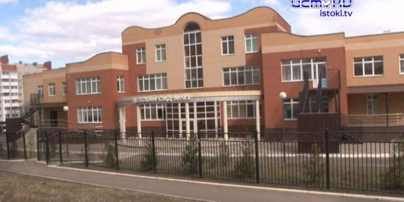 Детсадовские разборки: уволенная орловчанка решила доказать свою правоту и дошла до суда