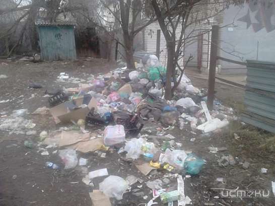 Не город,а помойка