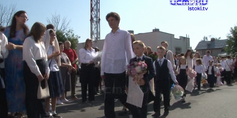 Сегодня отмечается день знаний