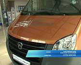 Надежность и безопасность! Начался старт продаж цельнометаллических фургонов ГАЗели Next