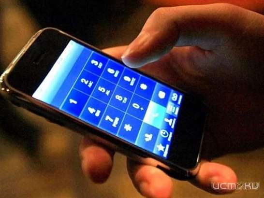 Орловские полицейские раскрыли кражу телефона